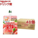 PERFECT VITAMIN 1日分のビタミンゼリー 食物繊維 パウチ(180g*48個セット)【1日分のビタミン】[ハウス 13種 全種類 マルチビタミン ...