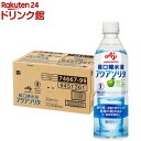 経口補水液 アクアソリタ りんご風味(500ml×24本)