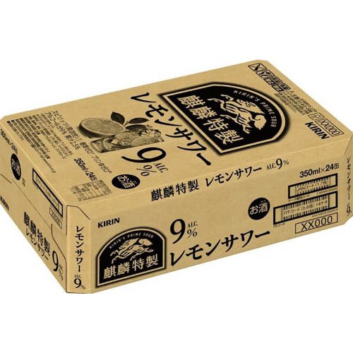 麒麟特製 レモンサワー(350ml*48本セット)【kh0】【キリン】