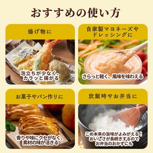 �ߥ��� ��̣����Ĺ���� �ܳʤ�����(1000ml��6���å�)[���� �����˶��� �ӥ��ߥ�E���äפ� �ޤȤ��㤤]