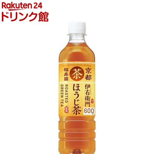 伊右衛門 ほうじ茶(600ml*24本入)