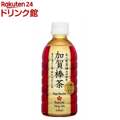ハイピース 加賀棒茶 ほうじたて(330ml*24本入)【ハイピース】のサムネイル