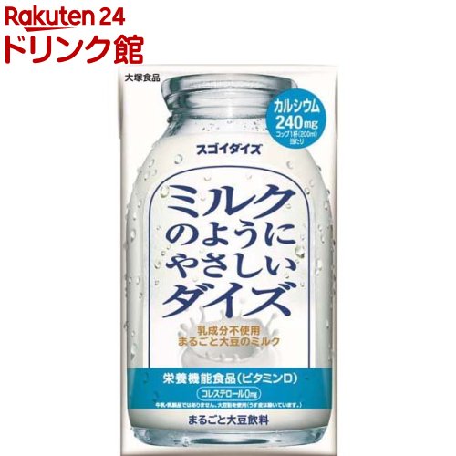 ミルクのようにやさしいダイズ 950ml*6本入 【スゴイダイズ】