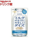 マルサン 国産大豆の調製豆乳(1L*6本入)【マルサン】