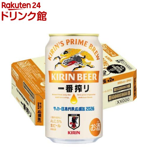 ��ԍ�� �T�b�J�[���{��\�f�U�C���� ��2�e 350ml ×24��