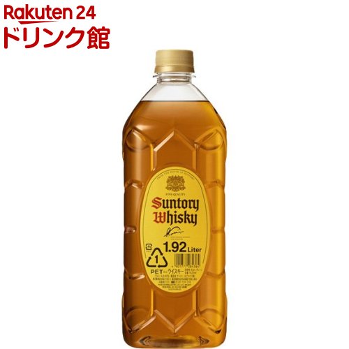 ȥ꡼   ڥå(1.92L)