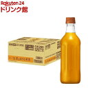 キリン 生茶 ほうじ煎茶 ラベルレス ペットボトル(525ml*24本入)【生茶】