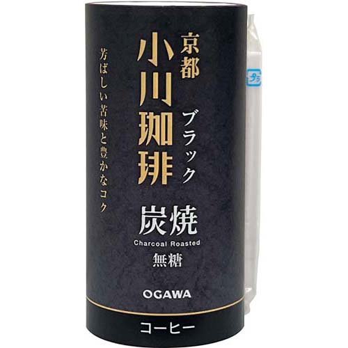 京都 小川珈琲 炭焼珈琲 ブラック 無糖(195g*15本入)【小川珈琲 リキッド】[コーヒー 常温保存可能 コーヒー] soukaidrink-10013944 楽天24 ドリンク館 サンプル画像2