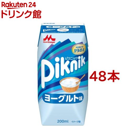 ピクニック ヨーグルト(200ml*48本セ