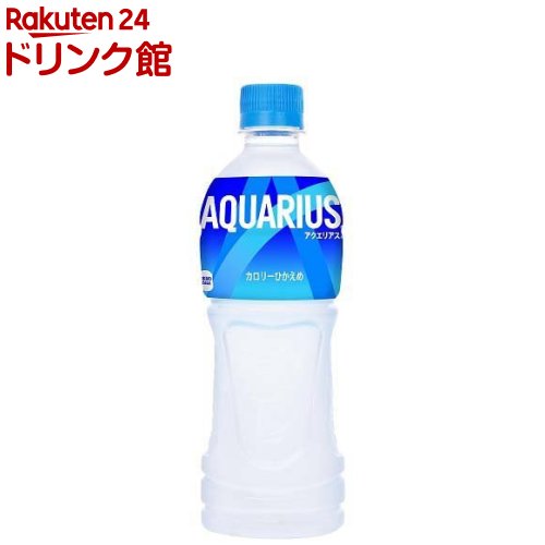 アクエリアス 500ml*24本入 【アクエリアス AQUARIUS 】[スポーツドリンク]