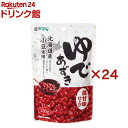 カンピー 北海道ゆであずき 低甘味仕上げ(150g×24セット)【Kanpy(カンピー)】