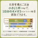 soukaidrink:10021951のサンプル画像3