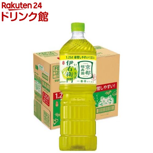 伊右衛門(1.25L×8本入)�