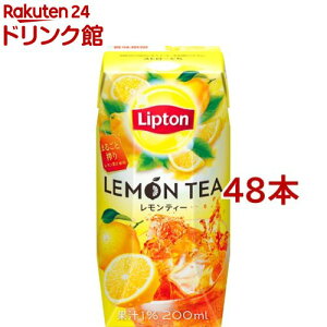 リプトン レモンティー(200ml*48本セット)【リプトン(Lipton)】