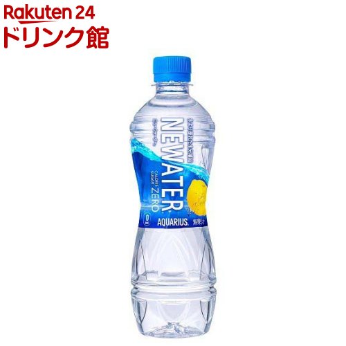 明治　アクアサポート　 500ml×48本　送料無料