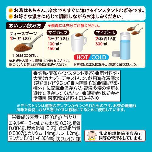 ��ƣ�� �򹯥ߥͥ��म�� ʴ�� ����å��դ��ޥ�����(80g��12���å�)�ڷ򹯥ߥͥ��म���