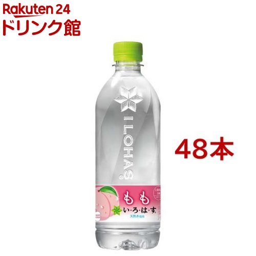 ϡ  PET(540ml*48ܥå)ڤϤ(I LOHAS)[ ߥͥ륦]