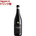 アマローネ デッラ・ヴァルポリチェッラ クラッシコ(750ml)