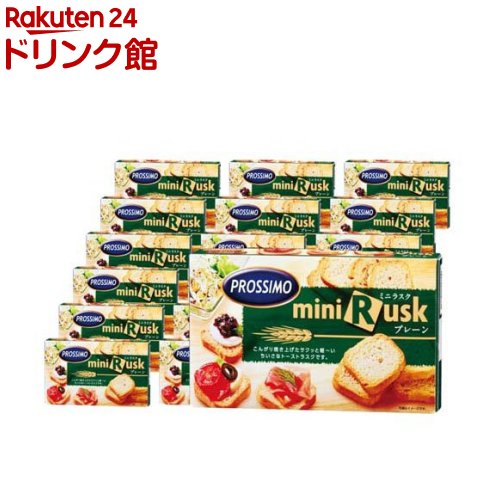 プロッシモ ミニラスク(120g*18コセット)【プロッシモ(PROSSIMO)】