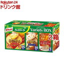 クノール カップスープ バラエティボックス(30袋入*2箱セ