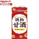 メロディアン 酒粕甘酒(1000mL*6本入)