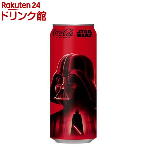 コカ・コーラ ゼロ(500m