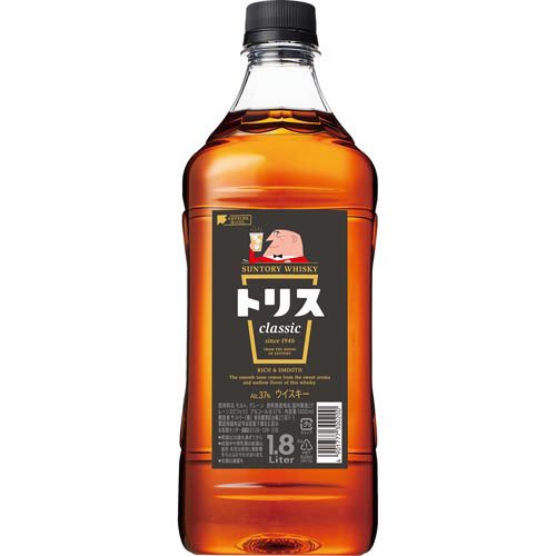 【キリン】ジョニーウォーカーギフトボックス　ブラックラベル12年　700ml