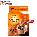 楽天楽天24 ドリンク館【訳あり】UCC おいしいカフェインレスコーヒー ワンドリップコーヒー（16杯分*3袋セット）【おいしいカフェインレスコーヒー】[ドリップバッグ デカフェ 妊婦 マタニティ]