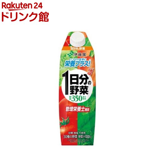 楽天楽天24 ドリンク館伊藤園 1日分の野菜 キャップ付き 紙パック（1L*6本入）【1日分の野菜】