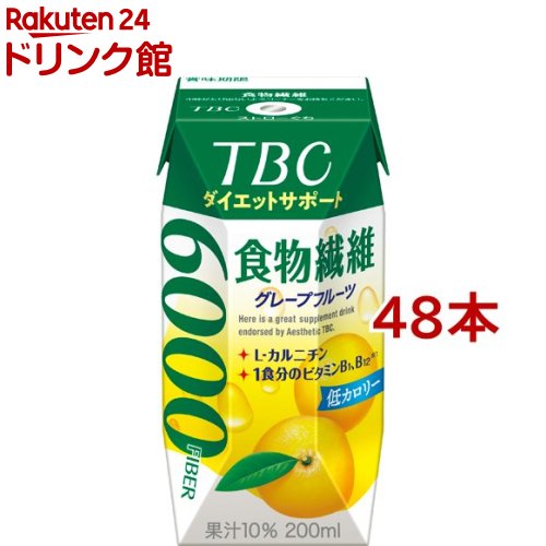 TBC 食物繊維(200ml*48本セット)【TBC】