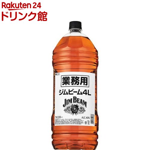 サントリー バーボン ウイスキー ジムビーム 業務用 ペットボトル(4000ml／4L)【ジムビーム(ジム ビーム)】