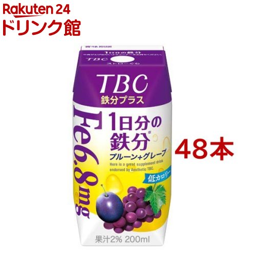 TBC 1日分の鉄分(200ml*48本セット)【TBC】