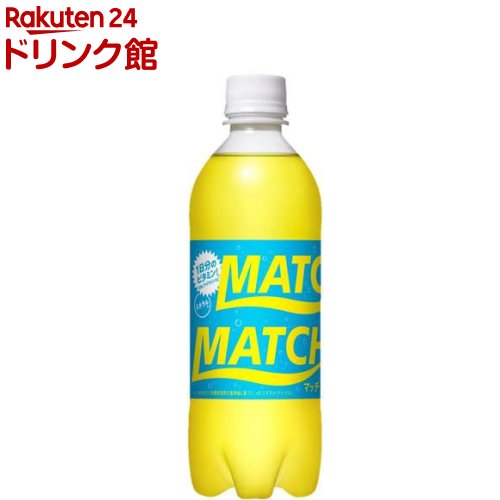 マッチ(500ml*24本入)【マッチ(MATCH)】[ビタミン ミネラル 微炭酸 リフレッシュ チャージ]