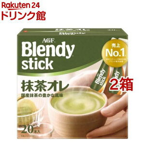 AGF ブレンディ スティック 抹茶オレ(9.7g*20本入*2箱セット)【ブレンディ(Blendy)】