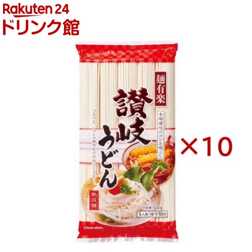 乐天商城 - 麺有楽 讃岐うどん(500g×10セット)【麺有楽】