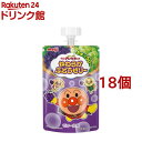 明治 それいけ!アンパンマン やわらかぶどうゼリー(100g*18個セット)