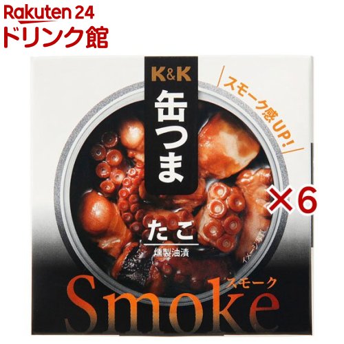 Other - K＆K 缶つまスモーク たこ(50g×6セット)【K＆K 缶つま】[K＆K 缶詰め 惣菜 おかず 酒のつまみ おつまみ]