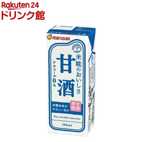 マルサン 甘酒 プレーン(200ml*24本セット)【マルサン】[甘酒]...