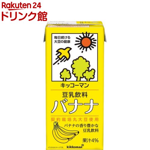 キッコーマン 豆乳飲料 バナナ(1L*6本入)【キッコーマン】[たんぱく質]