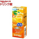 バヤリース ホテルブレックファースト オレンジ100 紙パック(200ml 24本入)【バヤリース】