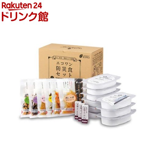和風・防災食ローリングストックセット 3食*3日間／1人分(1セット)