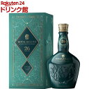 ローヤルサルート26年 スコティッシュオーク カスクフィニッシュ(700ml)