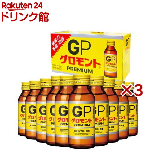 �������� PREMIUM(10������3���å�(1��100ml))�ڥ������ȡ�[���ܥɥ�� �ӥ��ߥ�b ���륯���Υ饯�ȥ�]