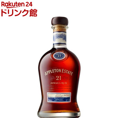 アプルトン エステート 21年(750ml) アプルトン エステート 21年(750ml)