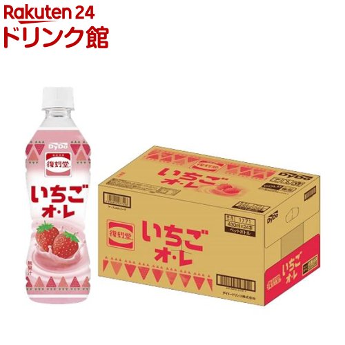ダイドー 復刻堂 いちごオレ(430ml*24本入)【ダイドー】のサムネイル