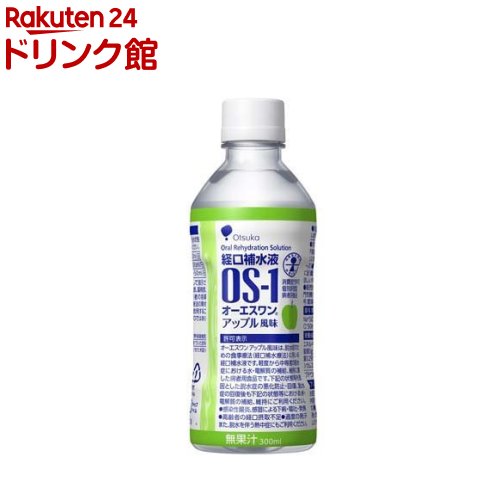 (まとめ)フセ企画 食事用具 口あたりやさしいスプーン (9)ラージ ブルー 0045 KU-03B【×10セット】[21]