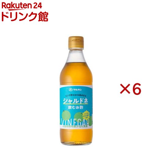 お店TOP＞リンゴ酢仕立ての白ぶどう シャルドネ (360ml×6セット)【リンゴ酢仕立ての白ぶどう シャルドネの商品詳細】●イタリア産「シャルドネ」果汁を使用●リンゴ酢をブレンド●スタイリッシュに飲みやすい果汁感あるビネガードリンク【召し上がり方】冷水・炭酸水で4倍に希釈してお飲みください。コップ1杯180ml(希釈時)で酢酸750mg摂取できます。【品名・名称】清涼飲料水(希釈用)【リンゴ酢仕立ての白ぶどう シャルドネの原材料】果糖ぶどう糖液糖(国内製造)、りんご酢、濃縮ぶどう果汁、精製はちみつ／香料【栄養成分】1食分(45ml当たり)エネルギー：90kcal、たんぱく質：0g、脂質：0g、炭水化物：22.6g、食塩相当量：0g(推定値)【アレルギー物質】りんご【規格概要】360ml瓶、4倍希釈時果汁10％未満【保存方法】開栓後は冷蔵庫に立てて保管してください。【原産国】日本【ブランド】マルカン酢【発売元、製造元、輸入元又は販売元】マルカン酢※説明文は単品の内容です。リニューアルに伴い、パッケージ・内容等予告なく変更する場合がございます。予めご了承ください。・単品JAN：4902711142856マルカン酢658-0033 兵庫県神戸市東灘区向洋町西5-60120-041-004広告文責：楽天グループ株式会社電話：050-5306-1825[調味料/ブランド：マルカン酢/]