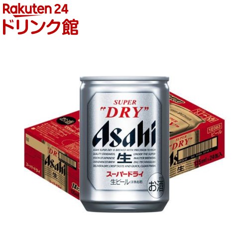 楽天市場】ビール 135ml 6缶の通販 楽天市場】ビール 135ml 6缶の通販