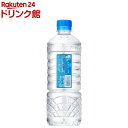 アサヒ おいしい水 天然水 六甲 シンプルecoラベル(585ml 24本入)【おいしい水】 ミネラルウォーター 天然水