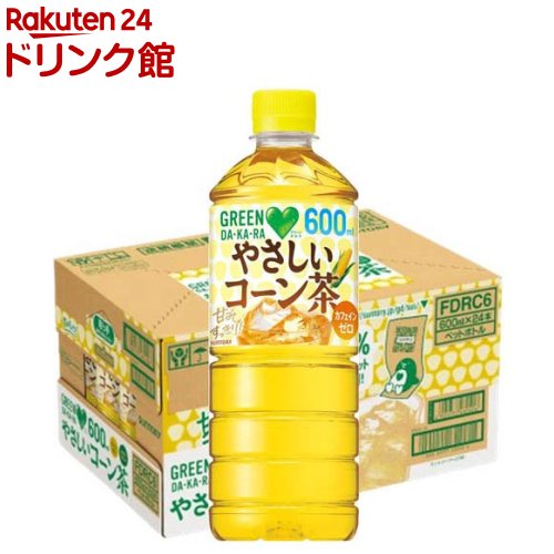 GREEN DA・KA・RAやさしいコーン茶(600ml×24本)【GREEN DA・KA・RA(グリーンダカラ)】